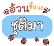 847078411