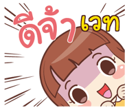 847078691