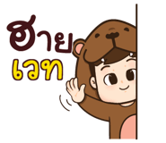 847078710