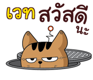847078719