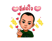 847097573