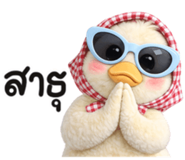 มาดาม เป็ดน้อย รูปที่ 4