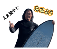 847097930