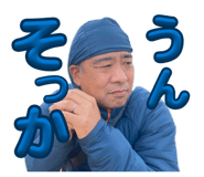847098069
