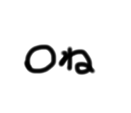 847098803