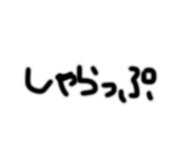 847098804