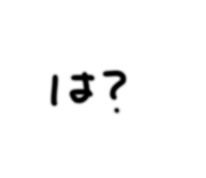 847098805