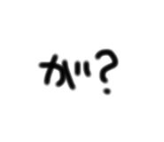 847098806