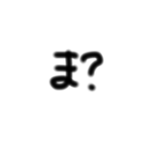 847098807