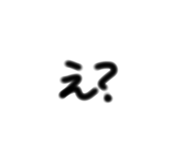 847098808