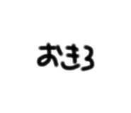 847098811