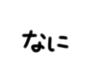 847098812