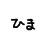 847098813