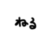 847098814