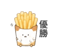 847098820