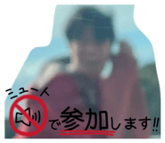 847098908