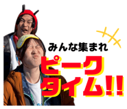 847098909