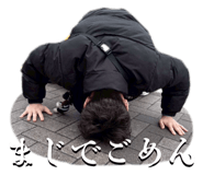 847098913