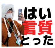 847098928
