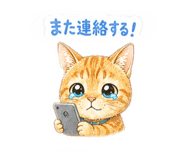847098967