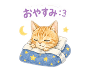 847098969