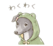847099089