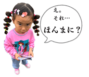 847099727