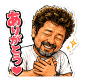 847099839