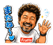 847099850