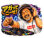 847099854