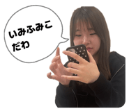 847100381