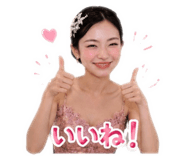 847100705