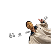 847101019