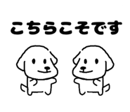 847101106