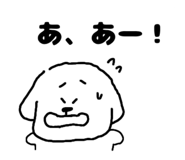 847101111