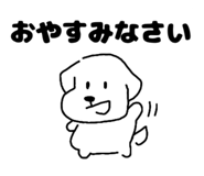 847101116