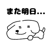 847101117