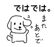 847101120