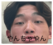 847101423