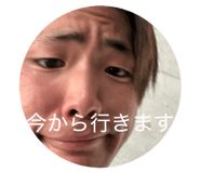 847101433