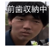 847101448