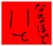 847101783