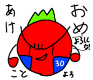 847101784