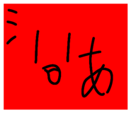 847101785