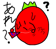 847101810