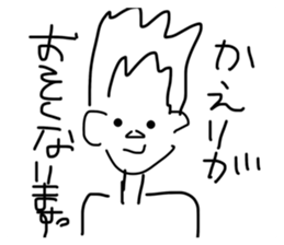 847102430