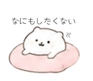 847102631