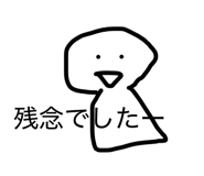 847102913