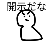 847102916