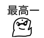 847102919